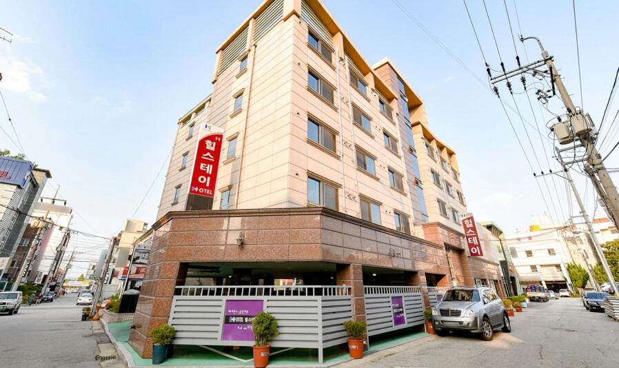 Hillstay Residence Hotel photo 3