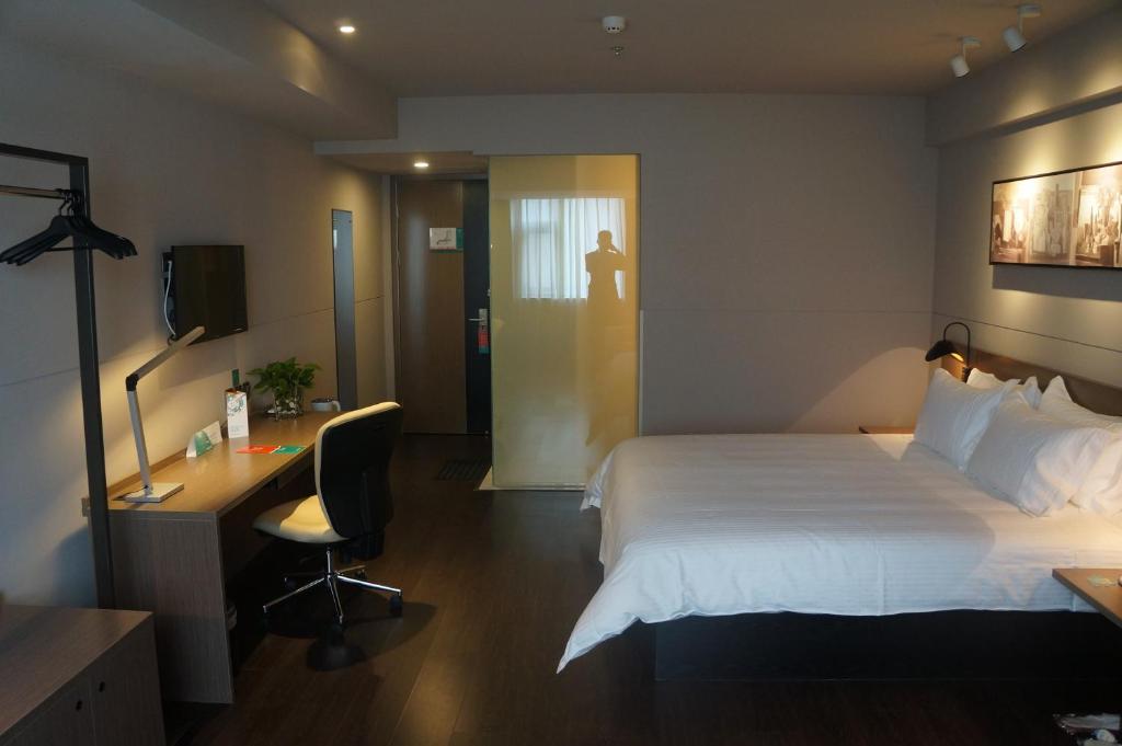 Двухместный (Номер бизнес-класса B), Jinjiang Inn Haikou Guomao Jinlong Road