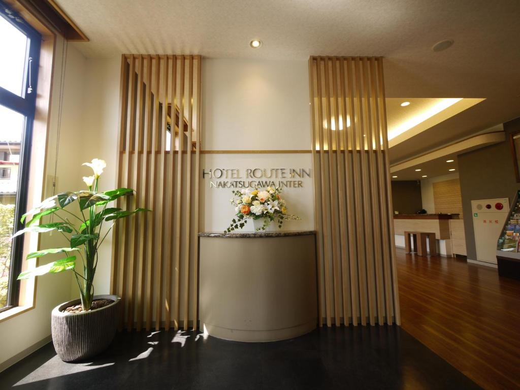 Hotel Route-Inn Nakatsugawa Inter photo 3