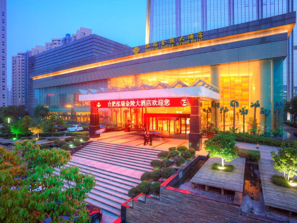 Hongrui Jinling Grand Hotel Hefei photo 1