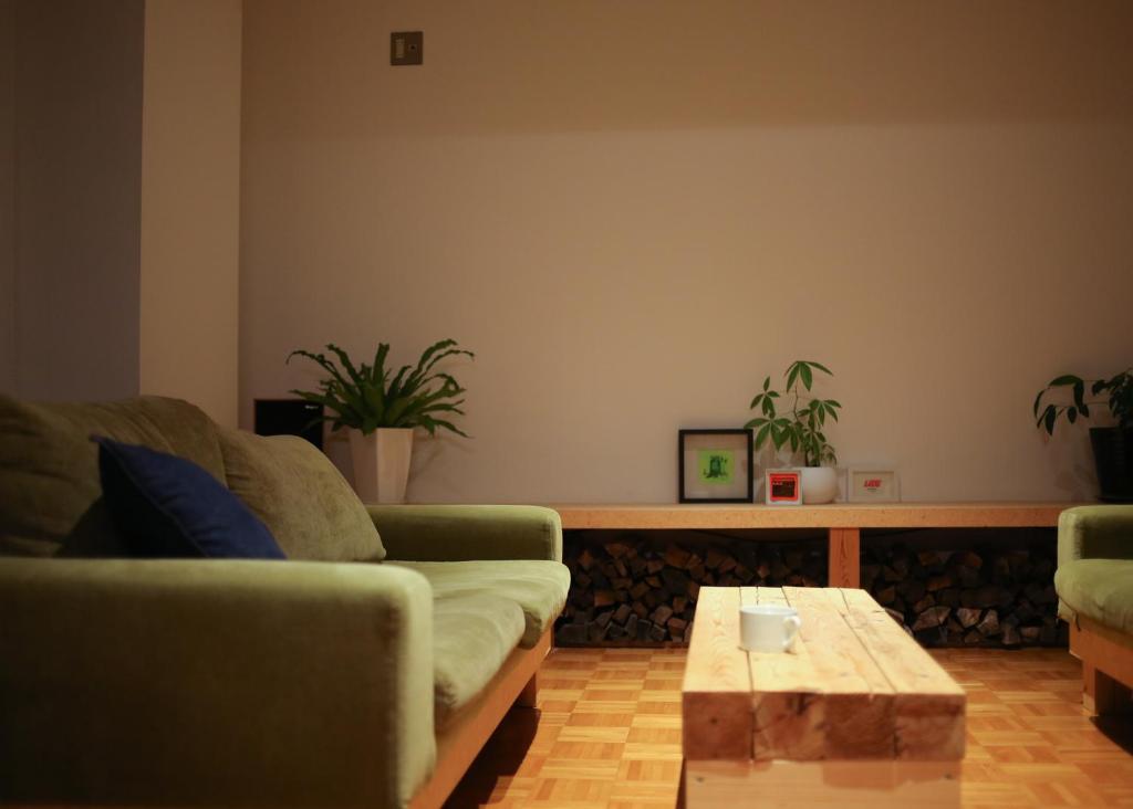 Muikamachi Hutte photo 2