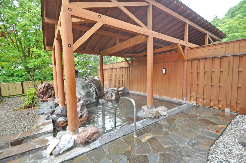 Kobushi no Yu Atsuma photo 3