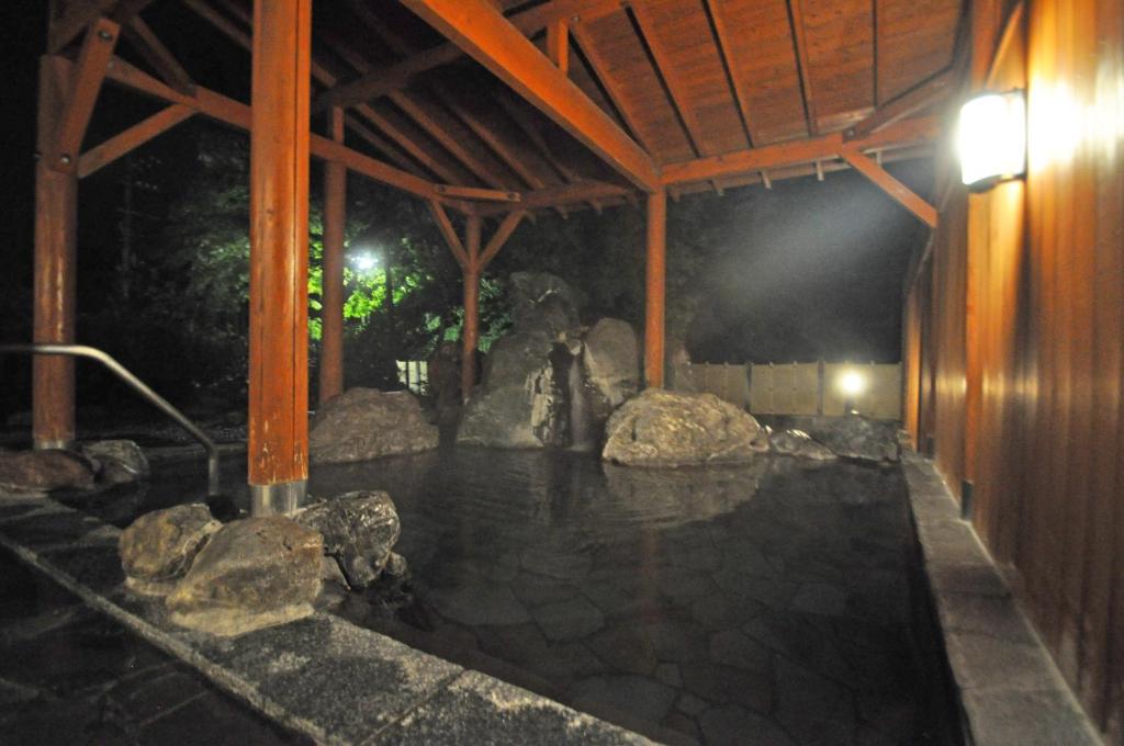 Kobushi no Yu Atsuma photo 4