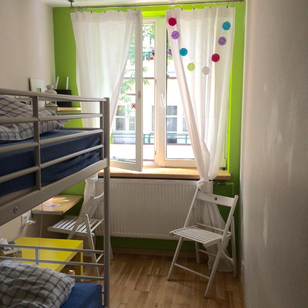 Двухместный (Бюджетный двухместный номер с 1 кроватью), Tapir Hostel