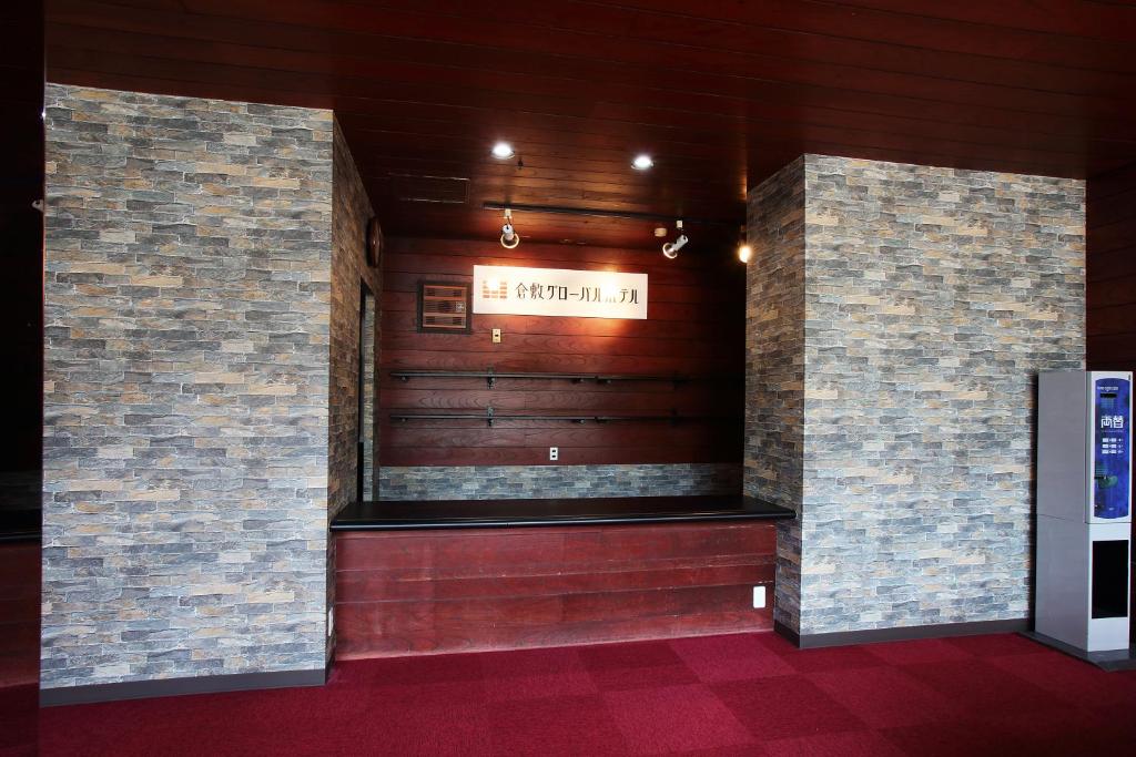 Kurashiki Global Hotel photo 3