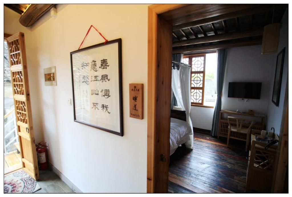 Двухместный (Двухместный номер с 1 кроватью), Begonia Guest House