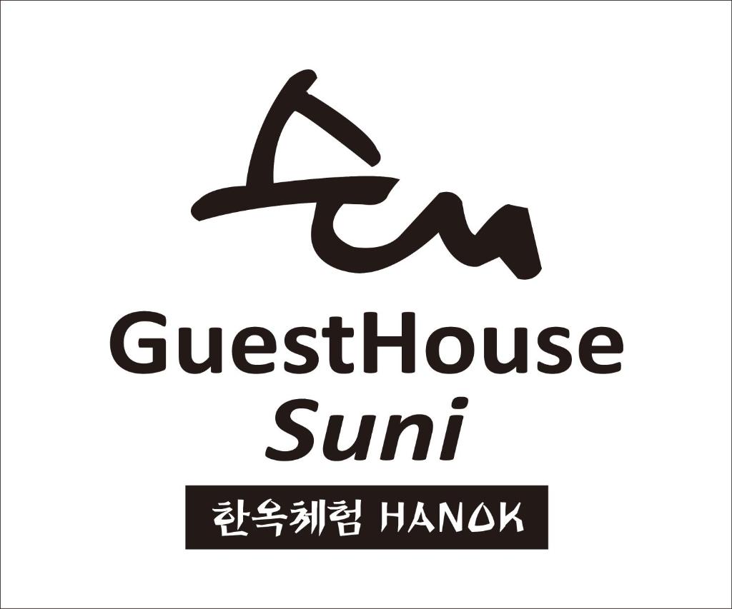 Hanok Guesthouse Suni photo 3