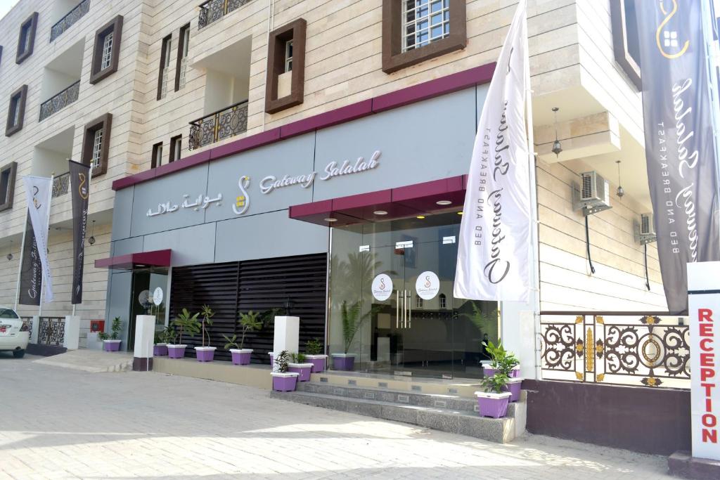 Gateway Salalah Apartments photo 4
