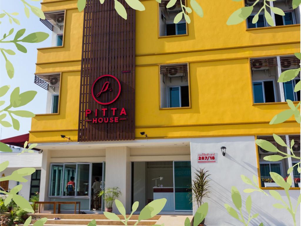 Krabi Pitta House photo 1