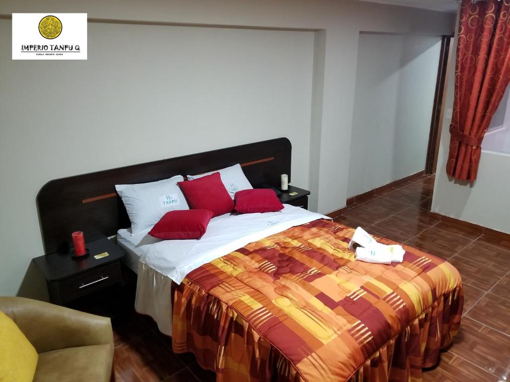 Imperio Tanpu Q photo 2