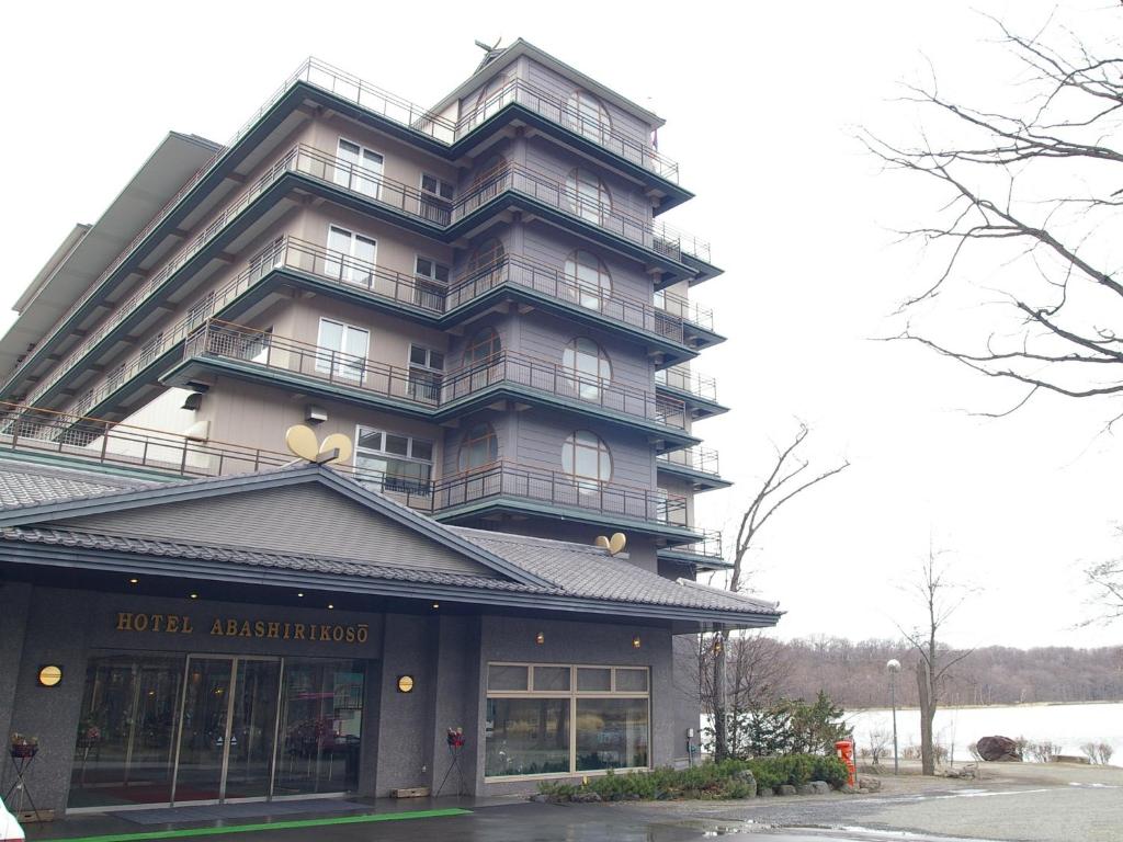 Hotel Abashirikoso photo 3
