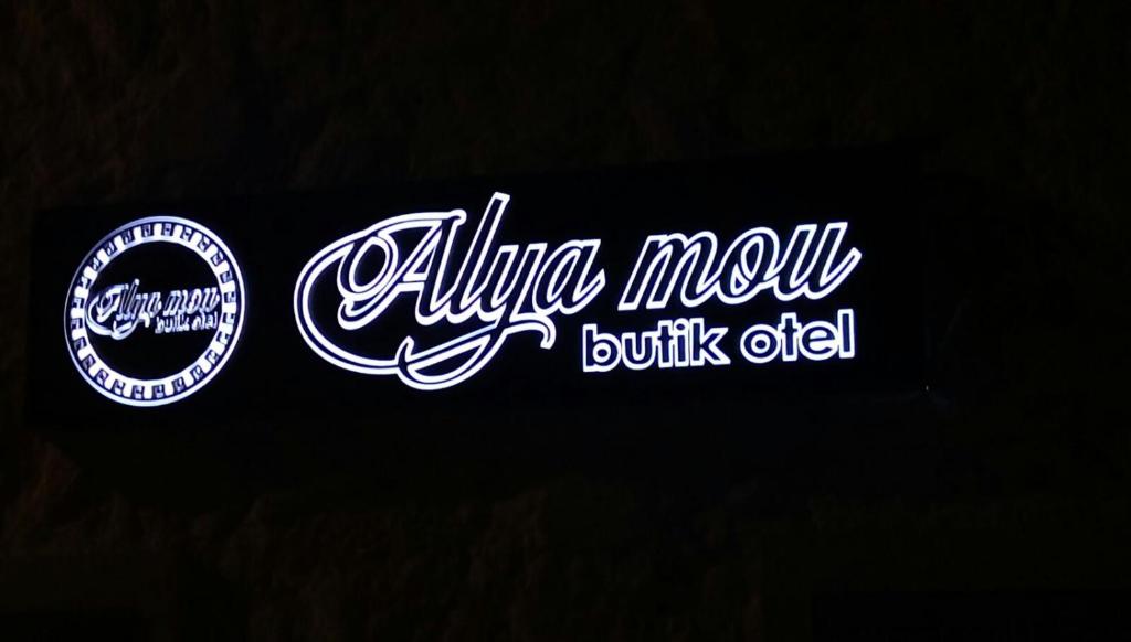 Alya Mou Butik Hotel photo 2