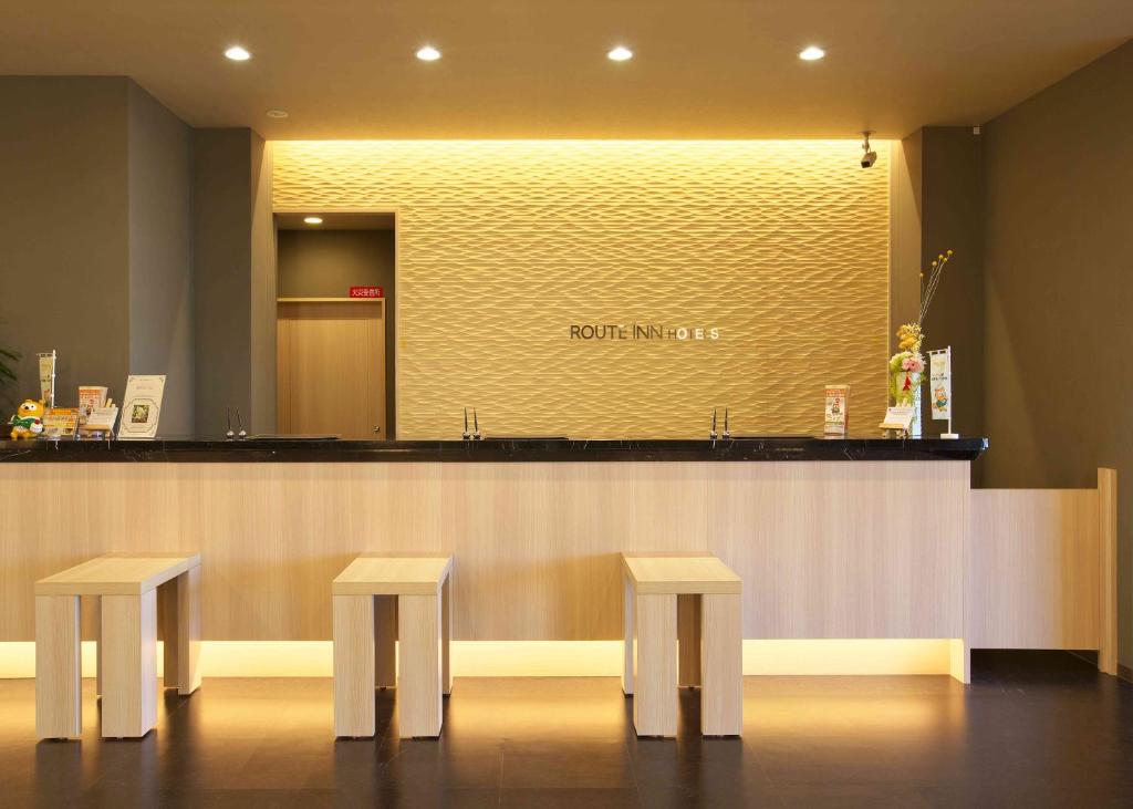 Hotel Route Inn Osaka Izumi -Kishiwada Izumi Inter- photo 3
