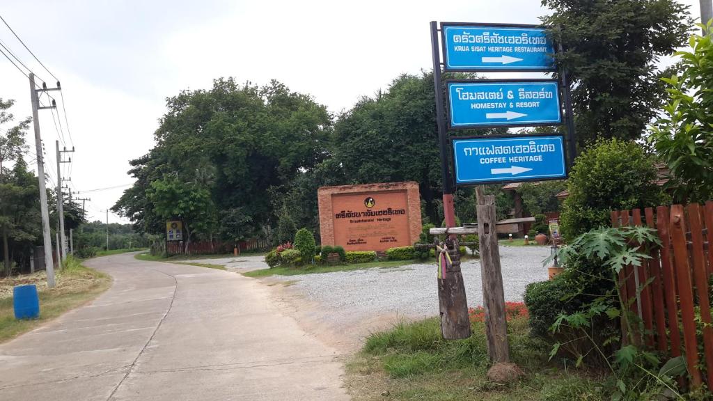 Sisatchanalai Heritage Resort photo 3