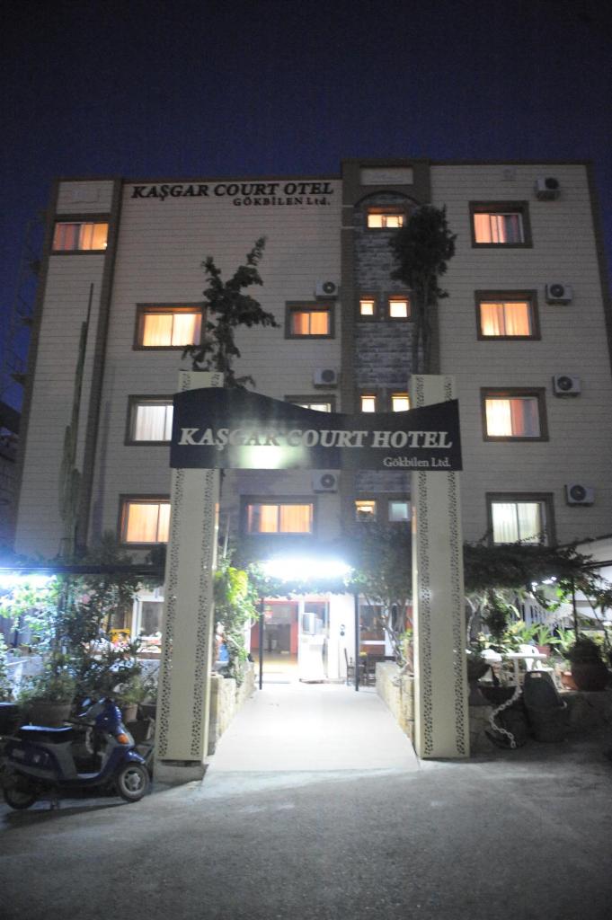 Kasgar Court Hotel photo 4