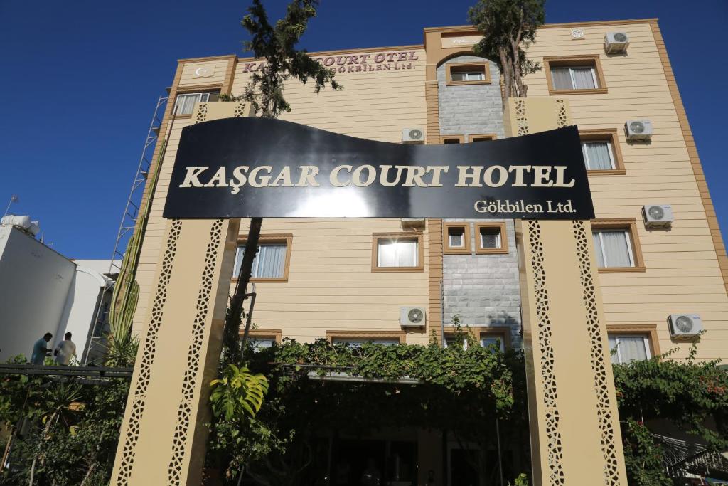 Kasgar Court Hotel photo 3