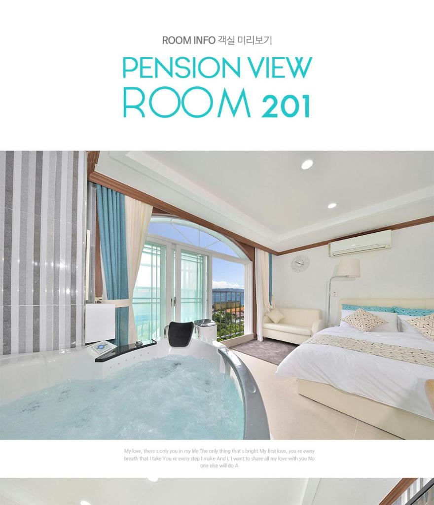 Oedo Tour Pension photo 2