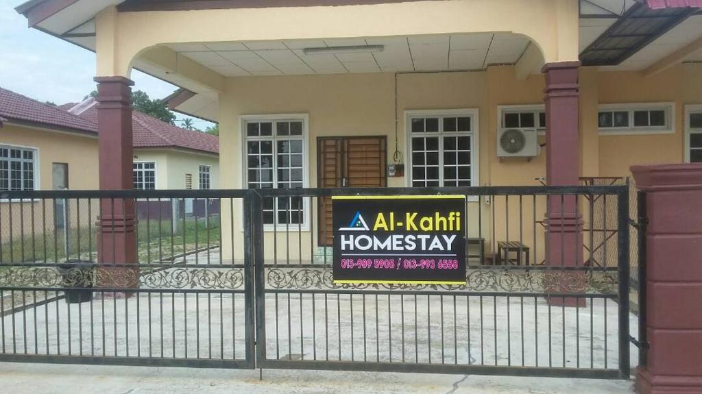Al-Kahfi Homestay photo 3
