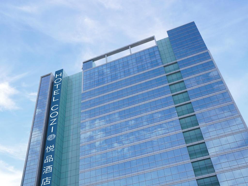 Hotel COZi Wetland