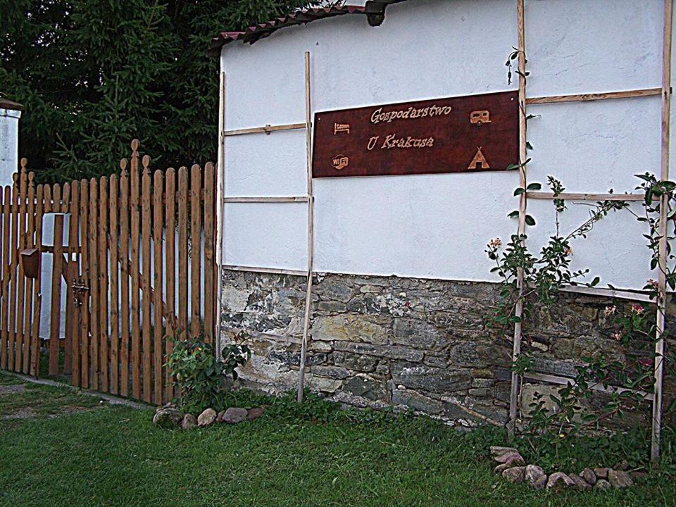 Gospodarstwo u Krakusa photo 3