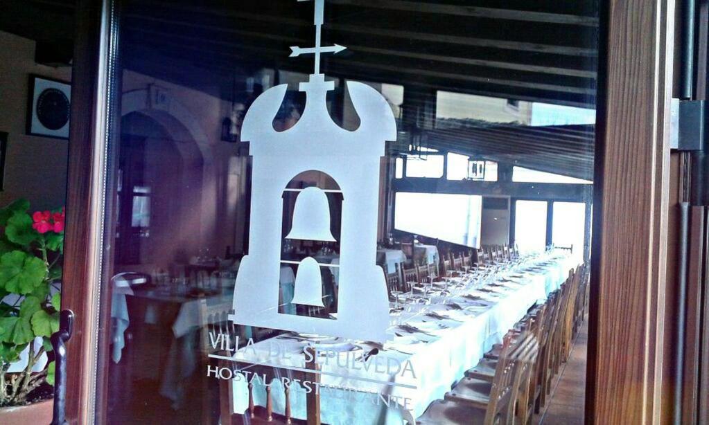 Hostal restaurante Villa de Sepúlveda photo 1