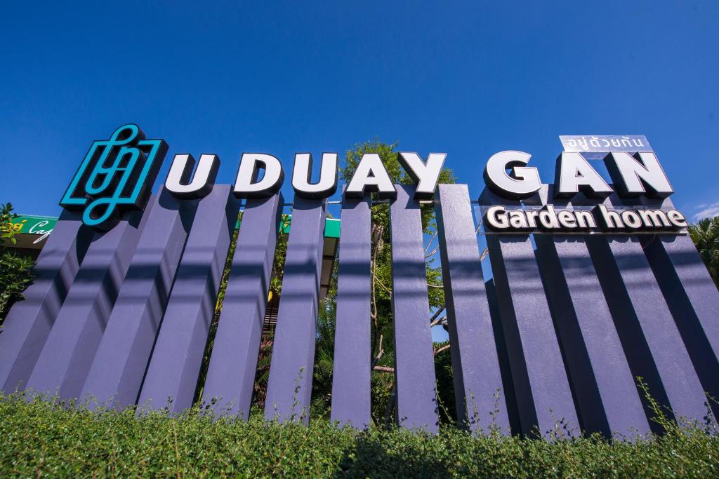 U Duay Gan Garden Home photo 4