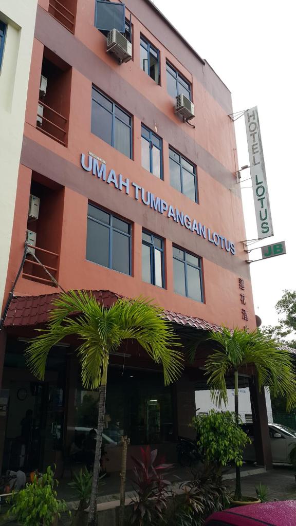 Lotus Hotel Johor Bahru photo 4