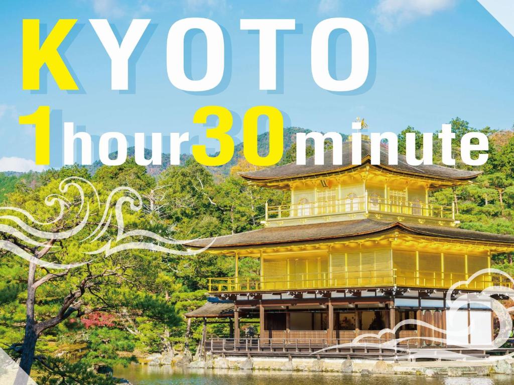 Yuraku Hotel photo 1