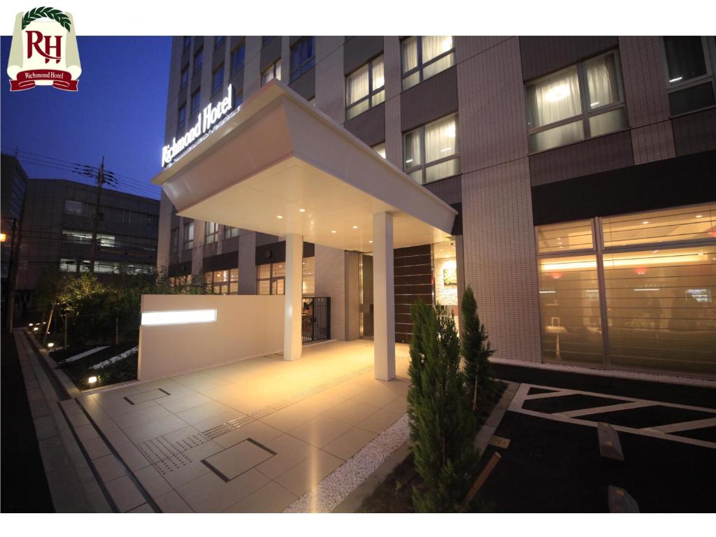 Richmond Hotel Namba Daikokucho - Tap to explore photos