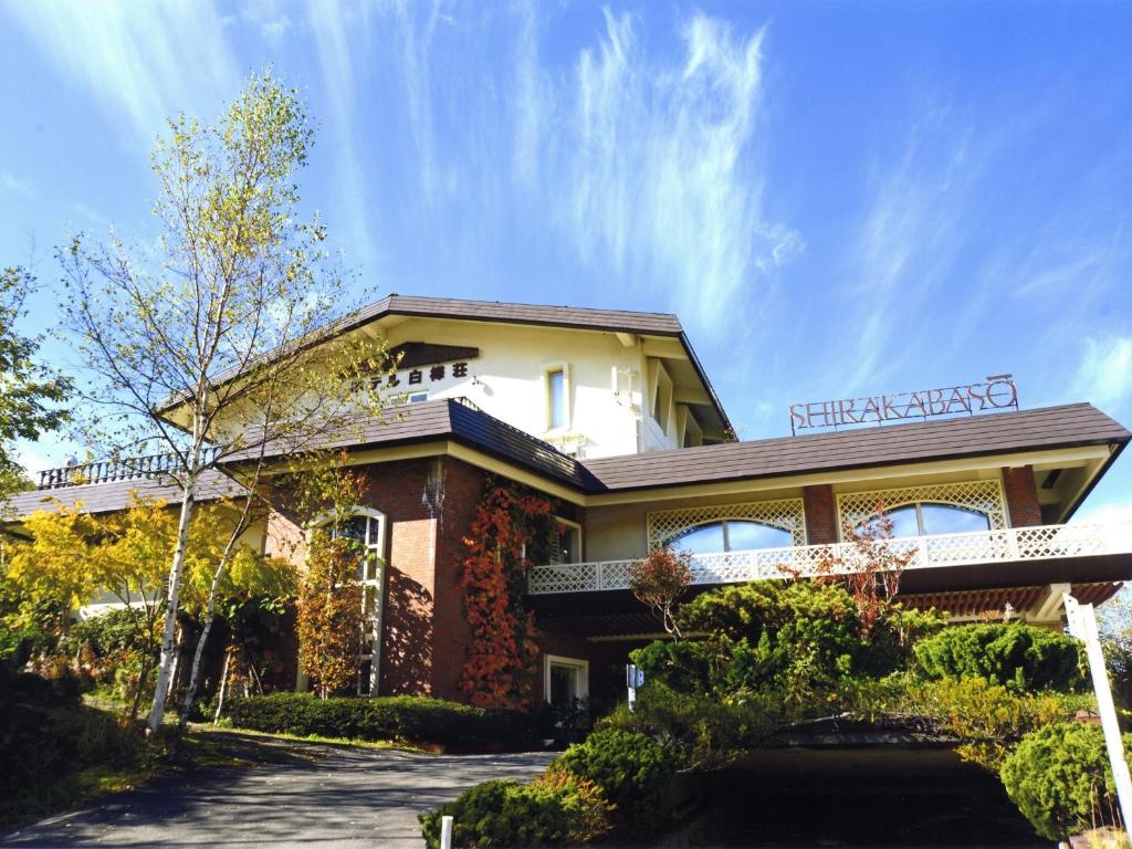 Hotel Shirakabaso Shigakogen photo 1