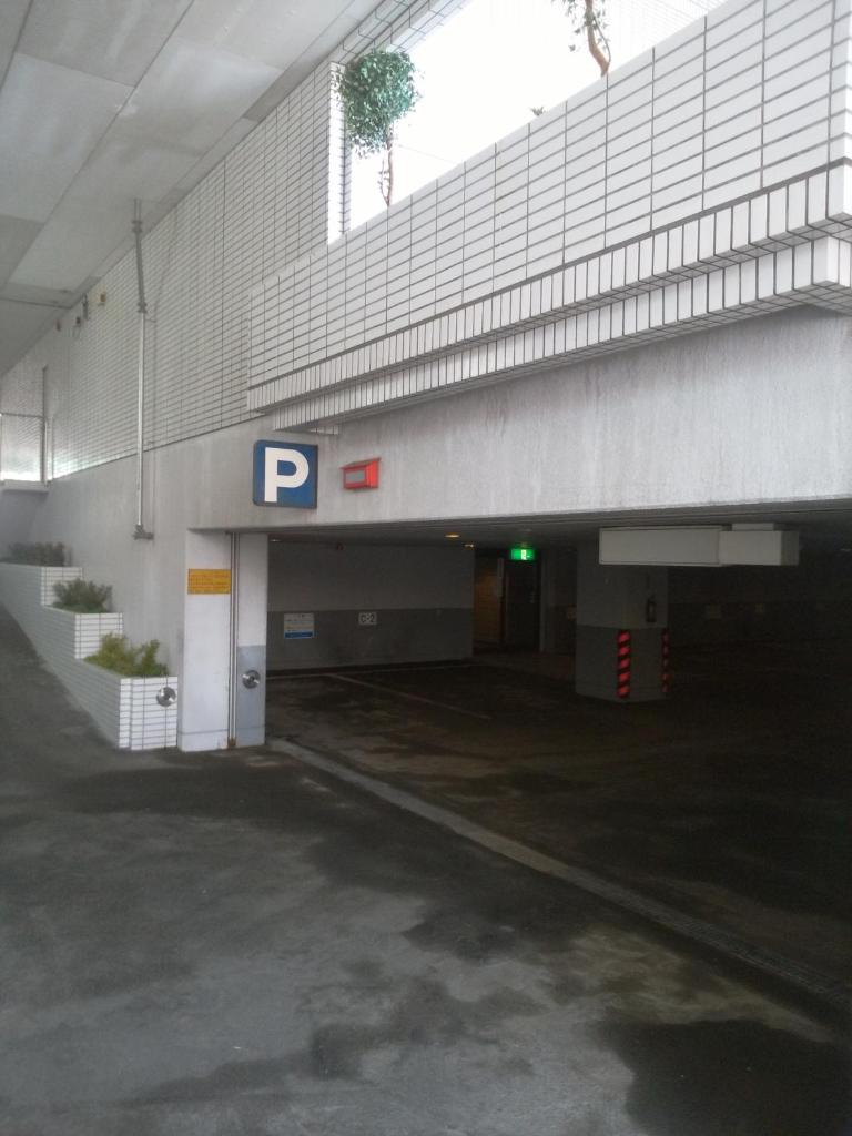 Hotel Liberte Asahikawa photo 4