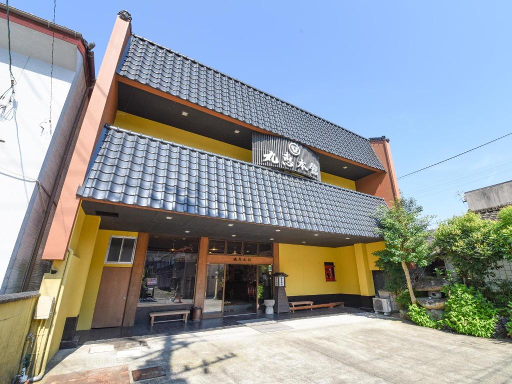 Ryokan Marue Honkan photo 4