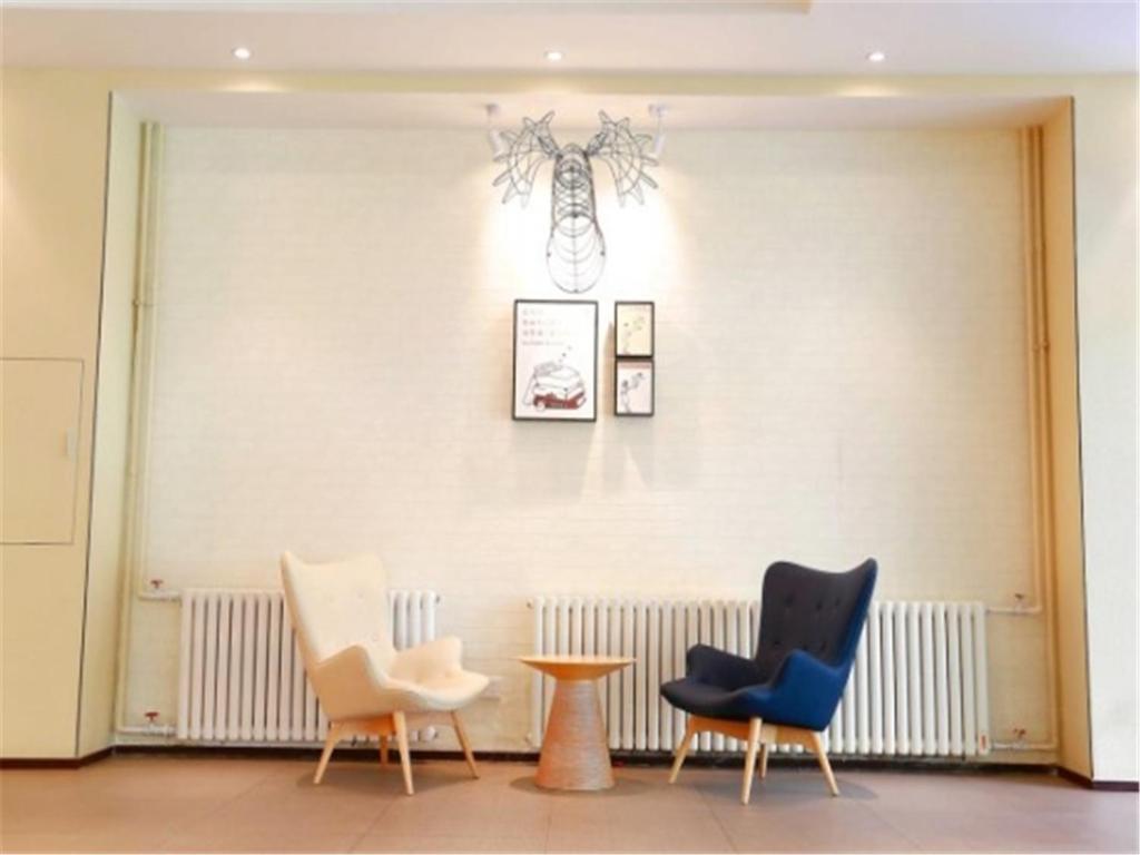 Одноместный (Одноместный номер), Hanting Hotel Xi'an 1st Gaoxin Road Branch