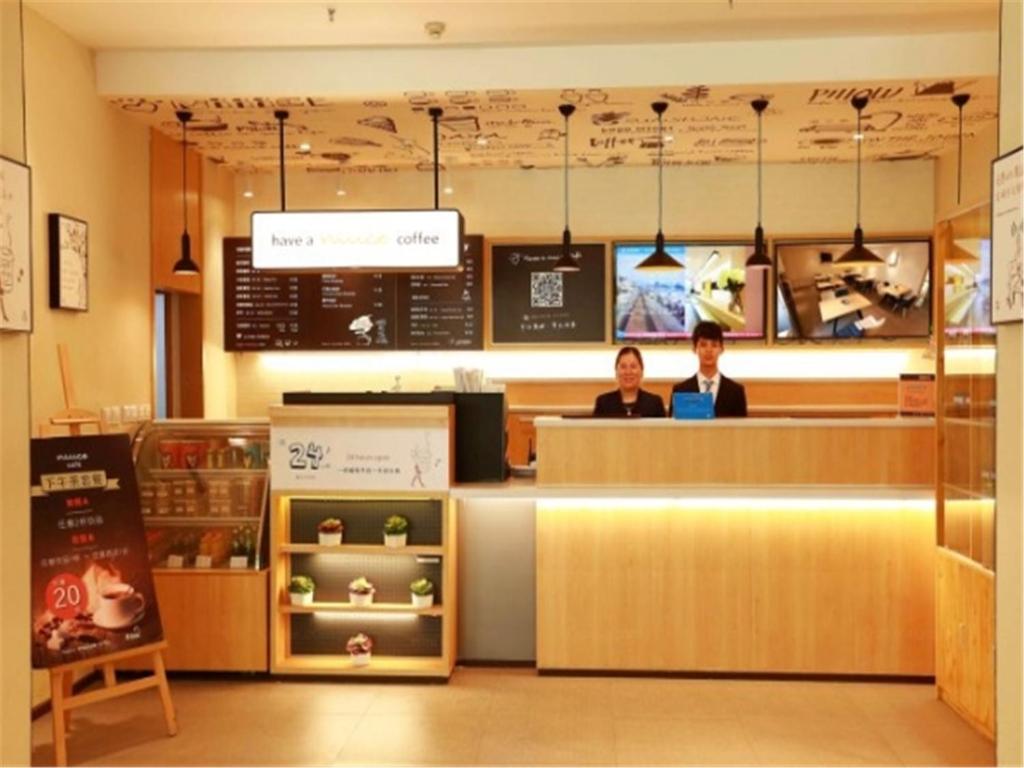 Одноместный (Одноместный номер), Hanting Hotel Xi'an 1st Gaoxin Road Branch