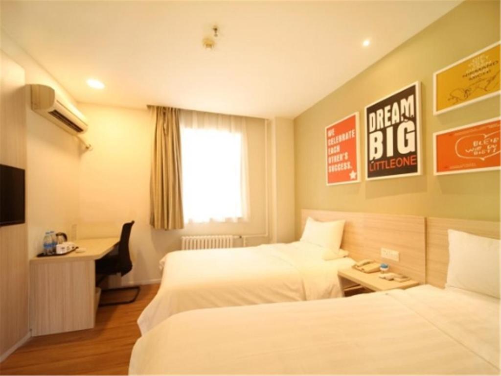 Двухместный (Двухместный номер с 2 отдельными кроватями), Hanting Hotel Xi'an 1st Gaoxin Road Branch