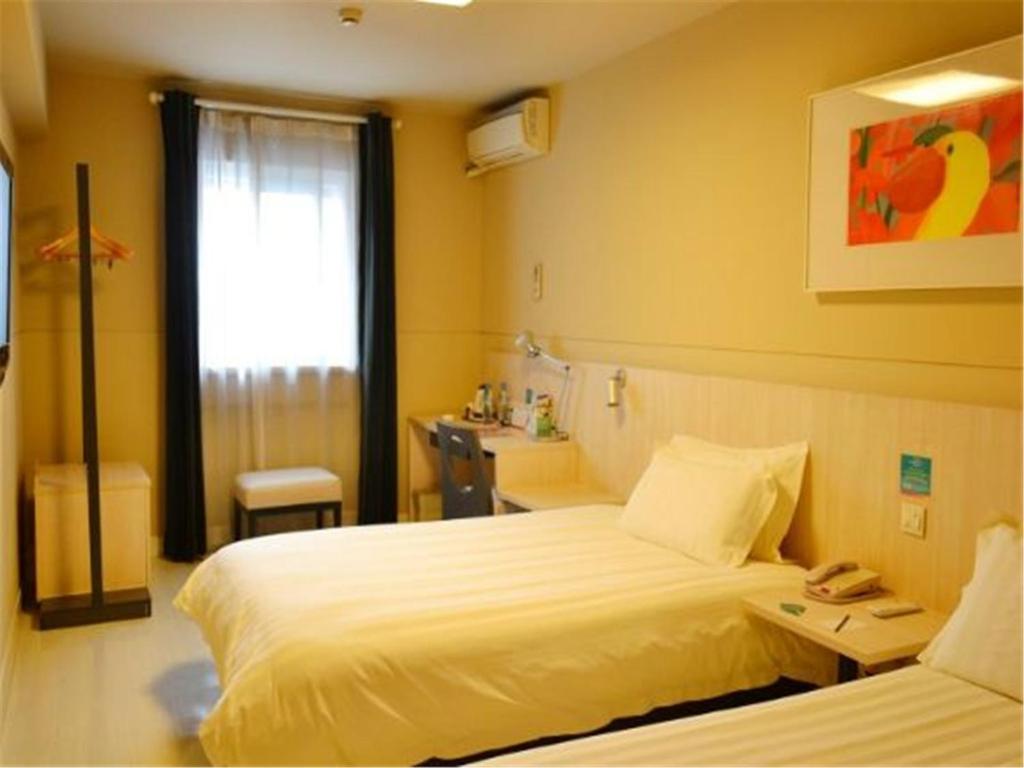 Jinjiang Inn - Qingdao Zhongshan Road photo 2