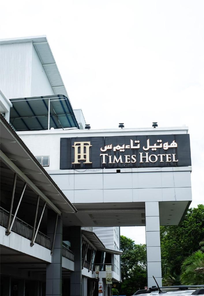 Times Hotel Brunei photo 2