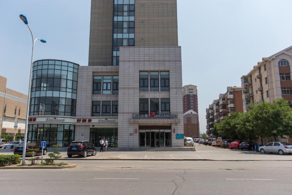 Jinjiang Inn Tianjin South Railway Station photo 2