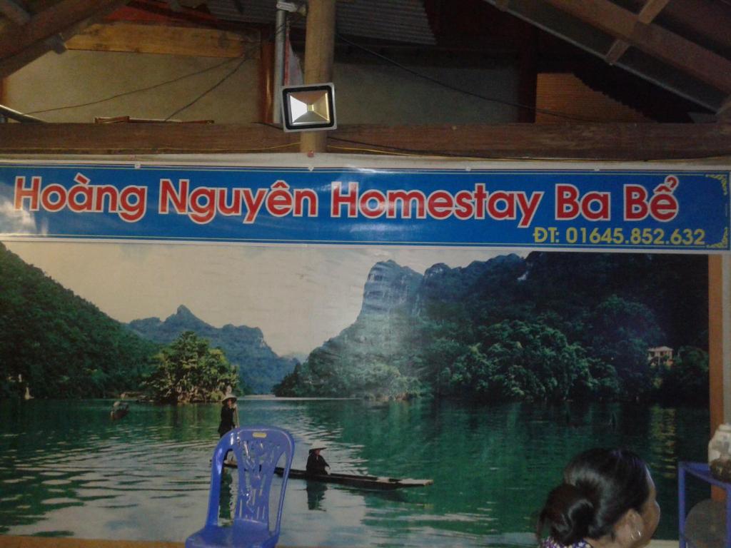 Hoang Nguyen Homestay Ba Be