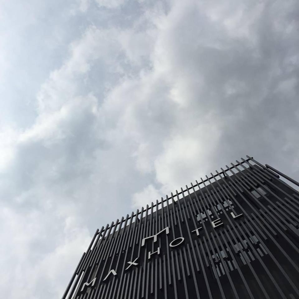 MAX Hotel Subang Jaya photo 4