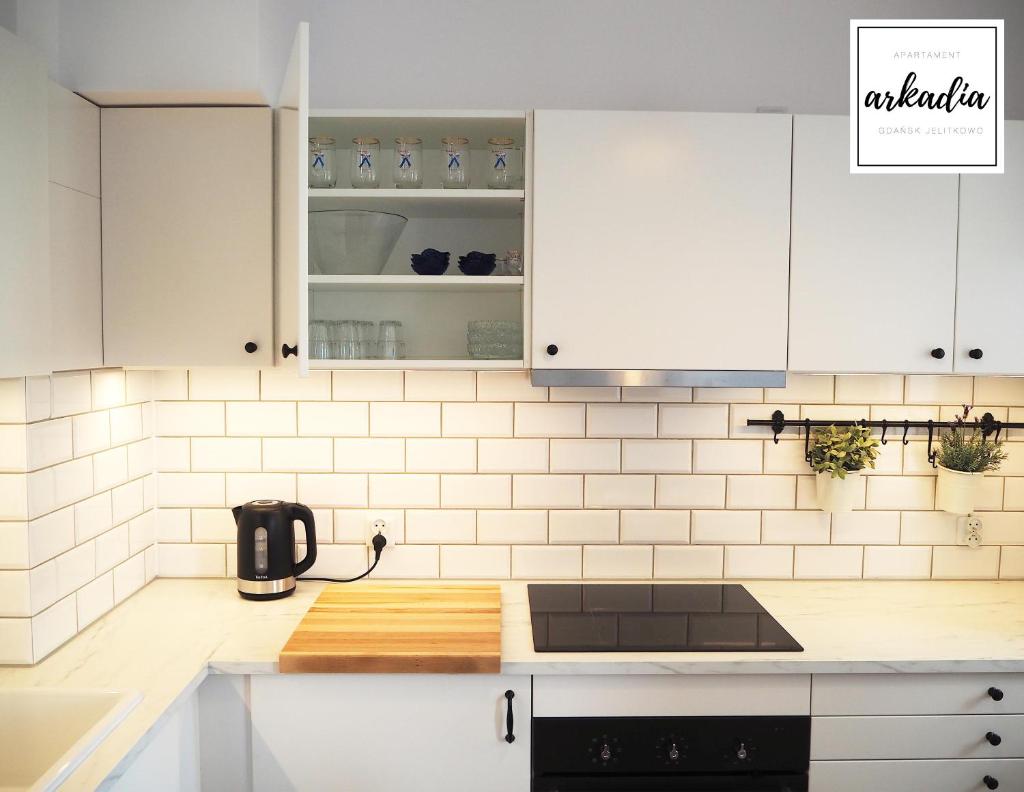 Arkadia Apartament nad samym morzem photo 1