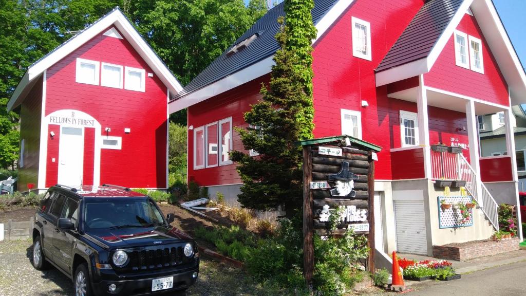 Cottage Morino Nakamatachi photo 2