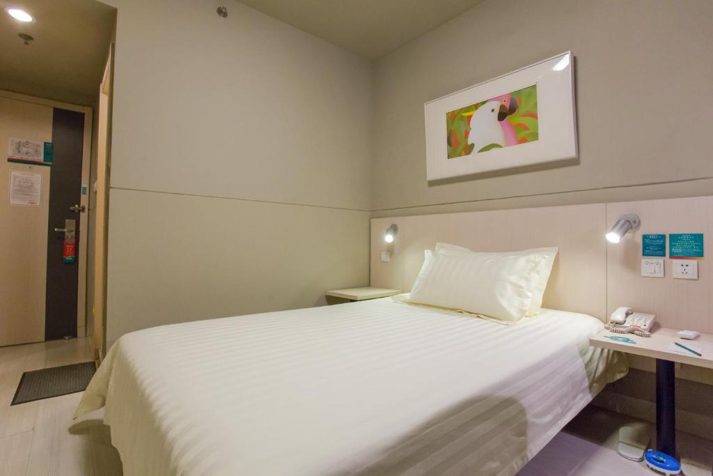 Одноместный (Одноместный номер А), Jinjiang Inn Beijing Xisi