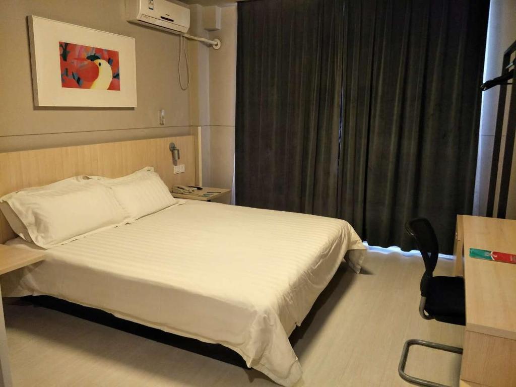 Jinjiang Inn Ji County Renming West Avenue photo 2