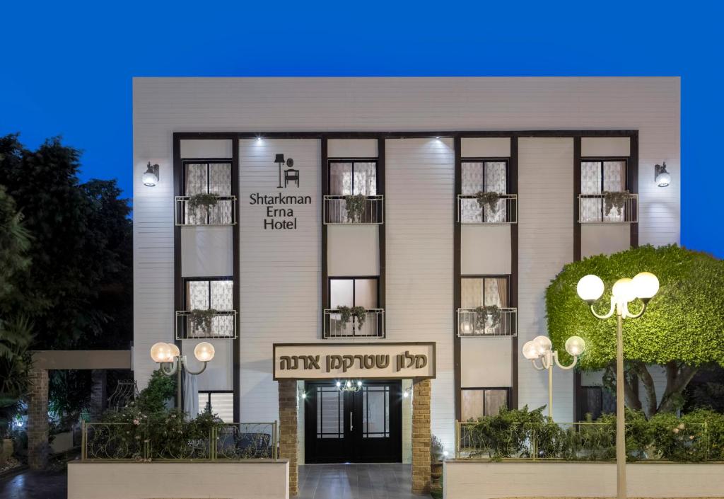 Shtarkman Erna Boutique Hotel Nahariya photo 1