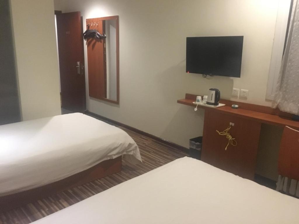Goldmet Inn Beojing Capital Airport Xinguozhan photo 2