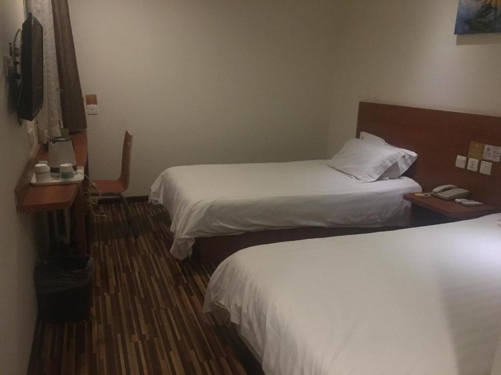 Goldmet Inn Beojing Capital Airport Xinguozhan photo 1