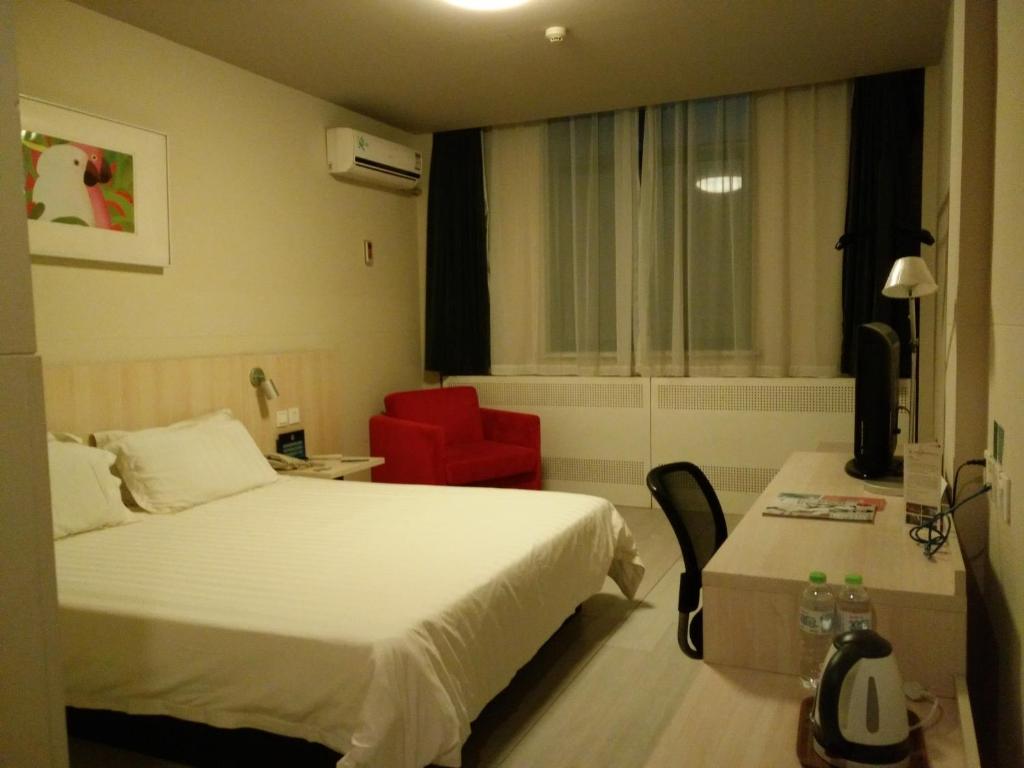Двухместный (Двухместный номер бизнес-класса с 1 кроватью С), Jinjiang Inn - Beijing Daxing Development Zone