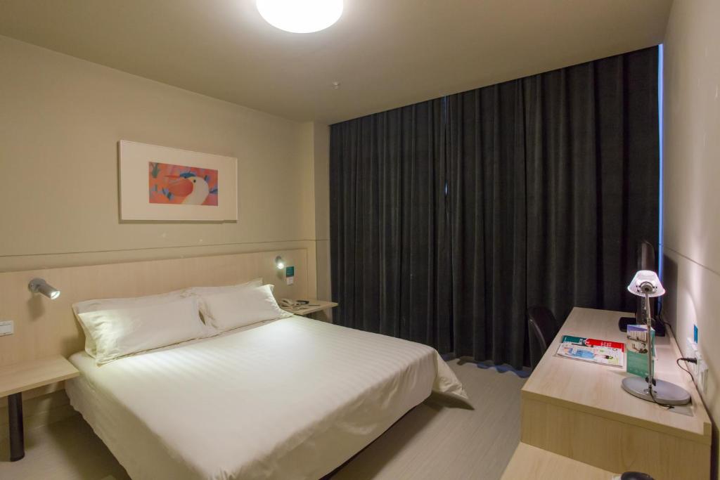 Сьюит (Бизнес-люкс), Jinjiang Inn Beijing East Lianshi Road