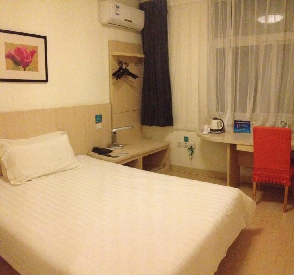Двухместный (Mainland Chinese Business Double Room C), Jinjiang Inn - Beijing Changchun Street